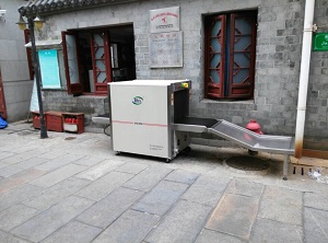 探天下宗教局X光安檢機成功安裝南京宗教局