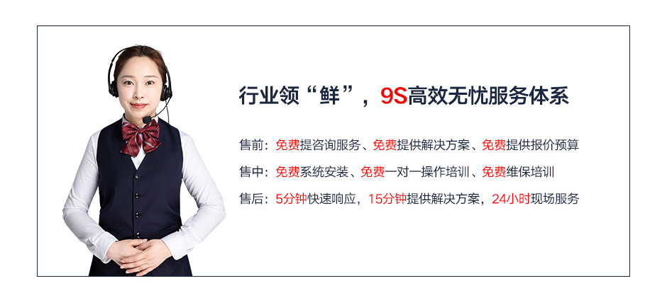 防雨型安檢門 防雨型安檢門