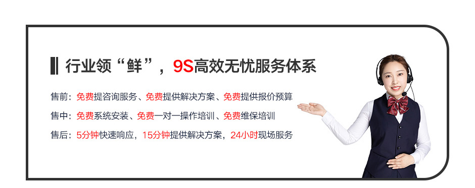 優惠的金屬探測安檢門