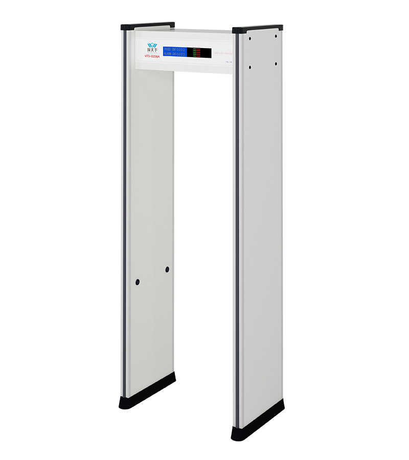 探天下VTS-8208A安檢門