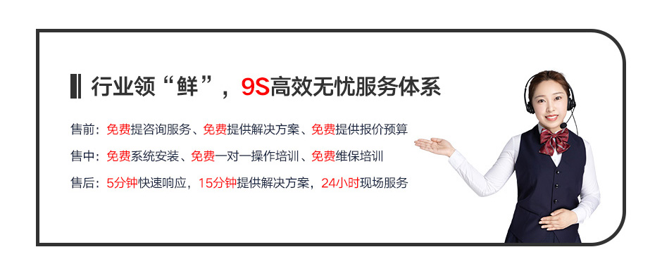 安檢門廠家直銷代理
