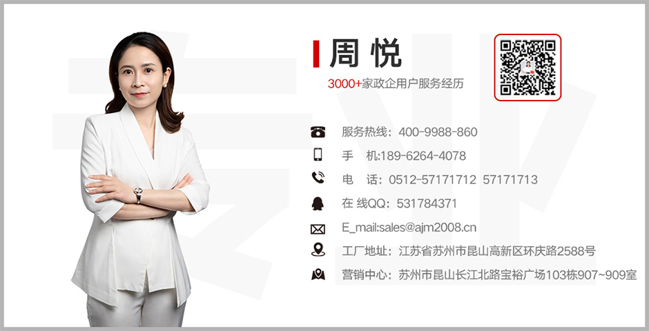 金屬防盜探測門廠家 金屬防盜探測門廠家