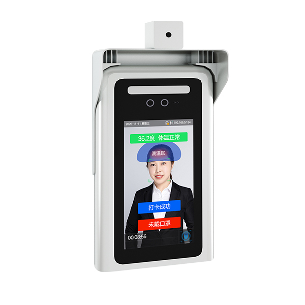 智能人臉識別測溫一體終端