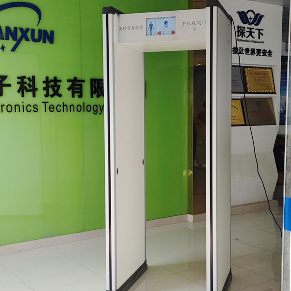 手機(jī)探測(cè)安檢門