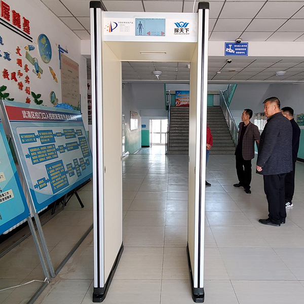 手機(jī)探測(cè)安檢門