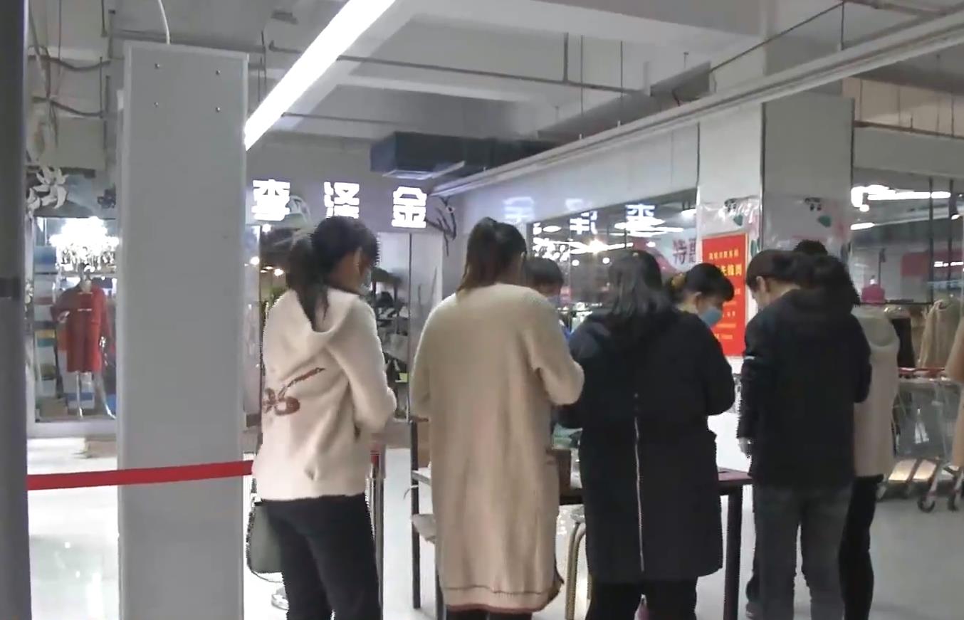 門式紅外測溫儀