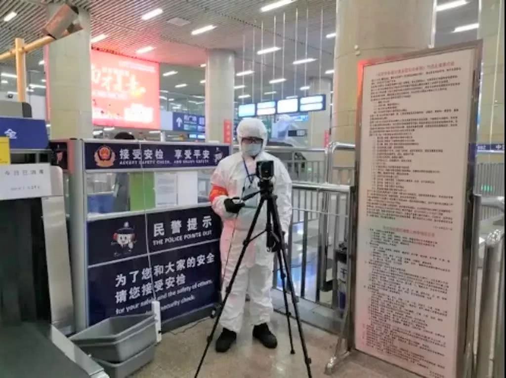 1627463719937880.jpg 紅外線體溫測溫儀