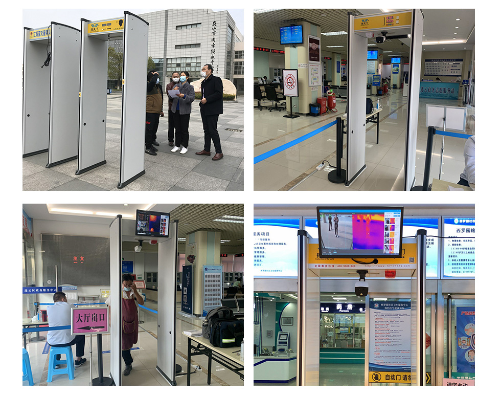 測(cè)溫安檢門