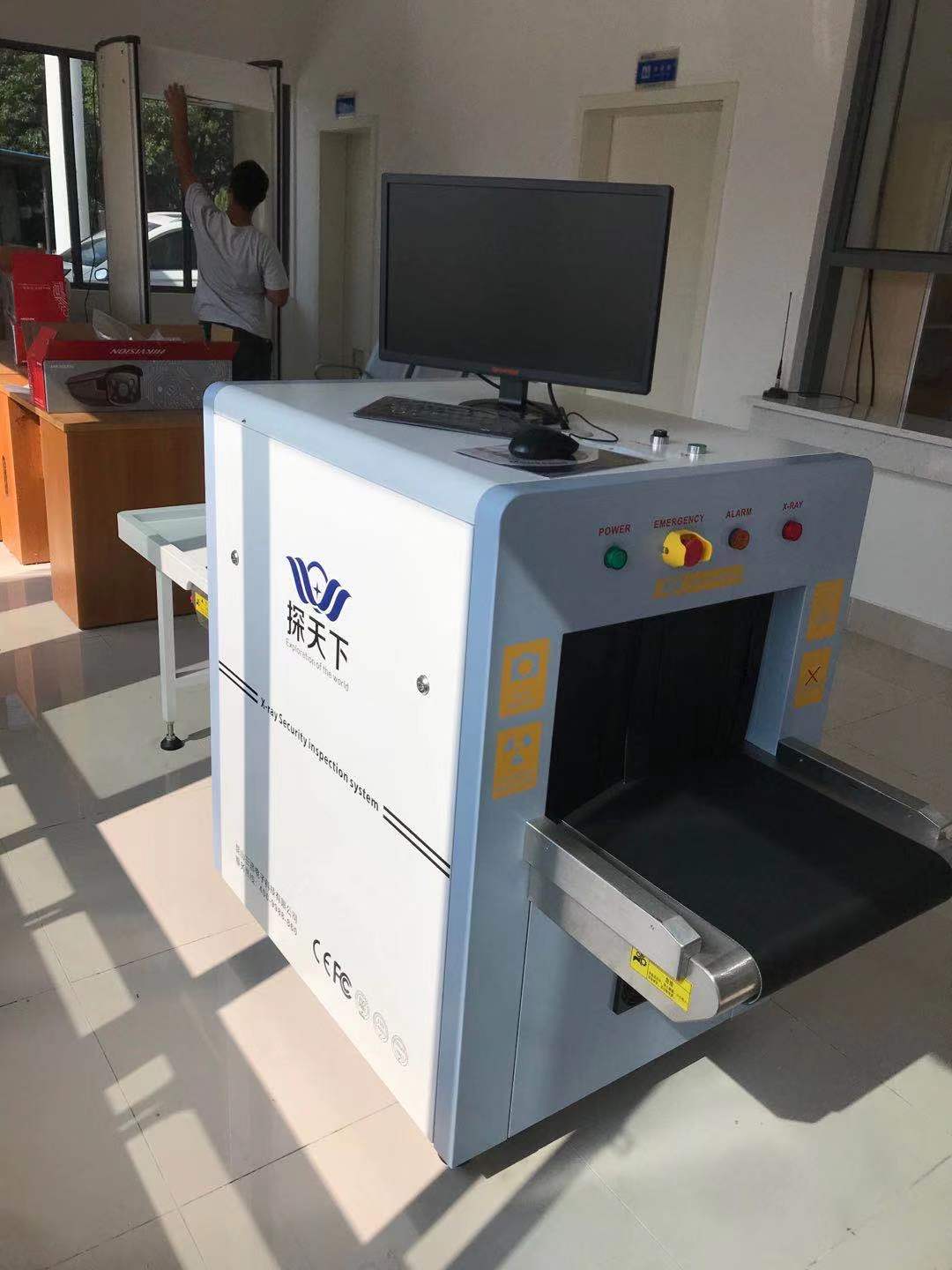 檢查站安檢門 檢查站安檢門