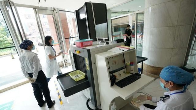 醫(yī)院安檢門