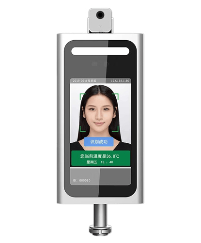 人體測(cè)溫人臉識(shí)別